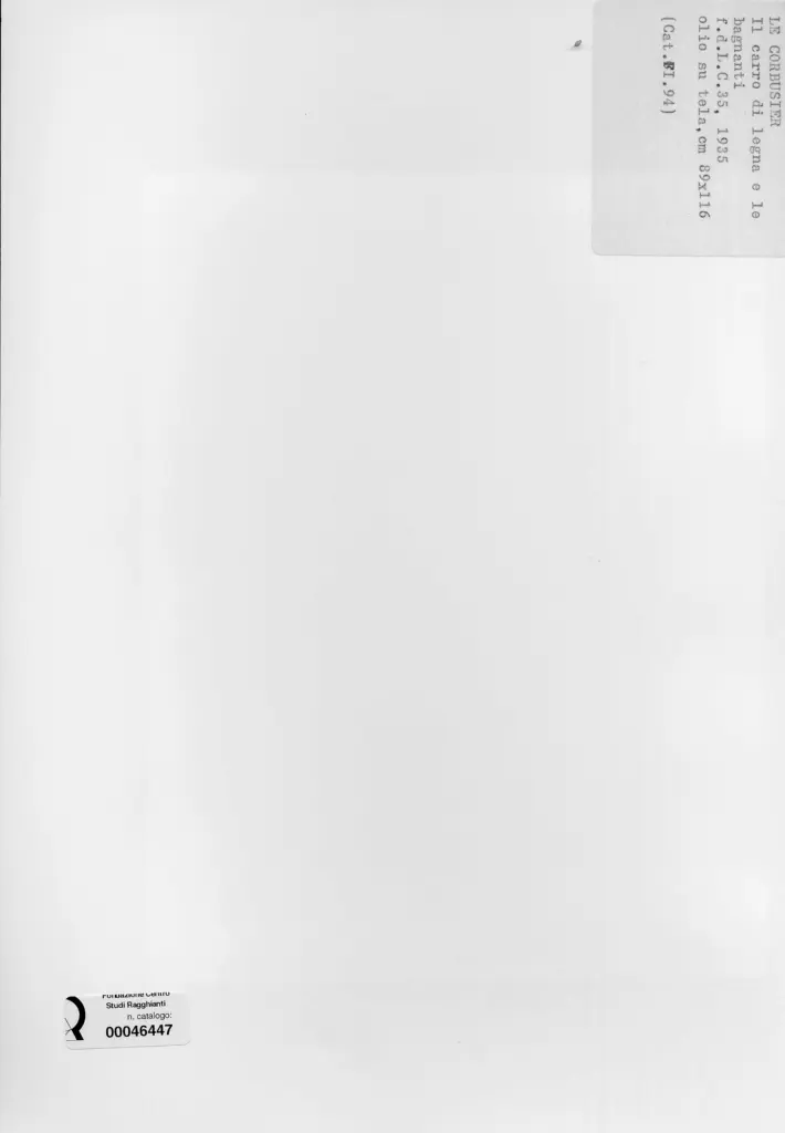 Anonimo, Anonimo , retro