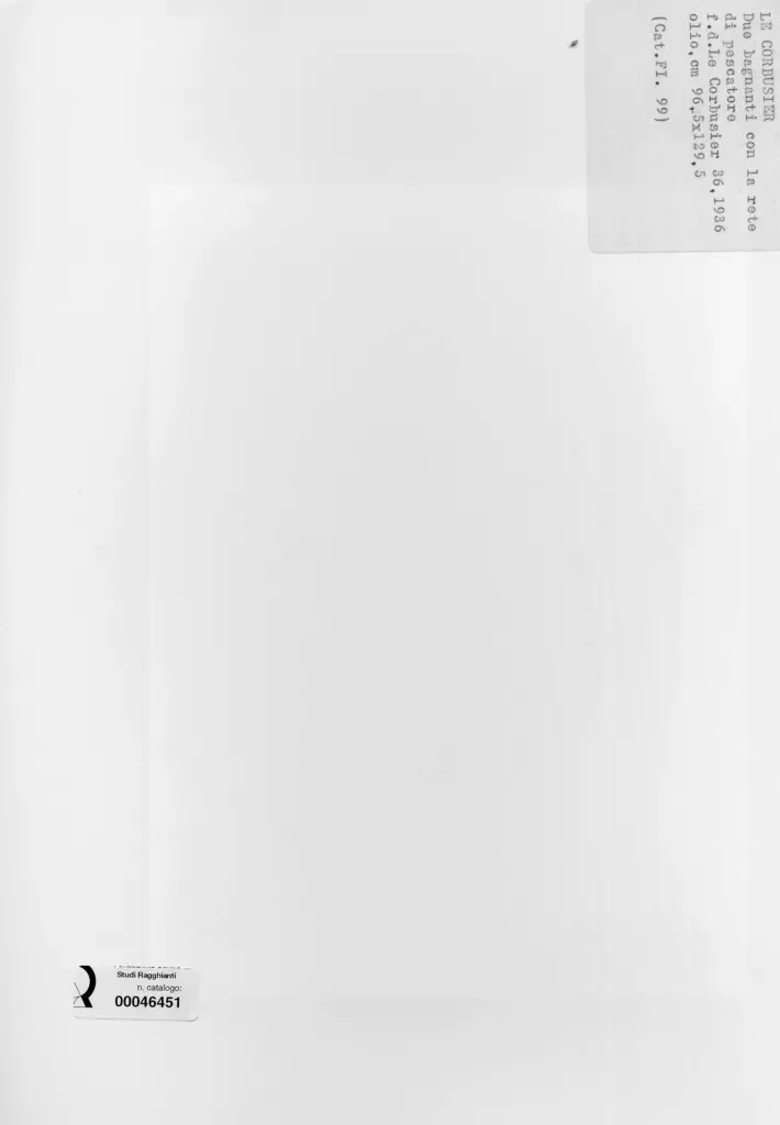 Anonimo, Anonimo , retro