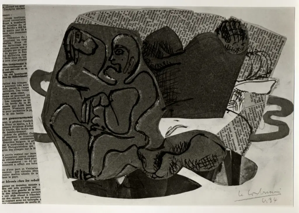 Anonimo, Anonimo , fronte