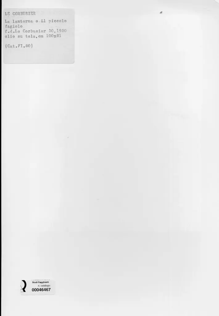 Anonimo, Anonimo , retro