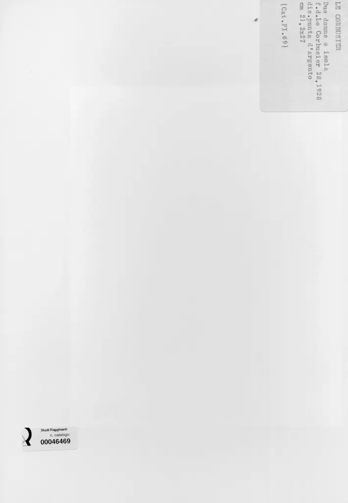 Anonimo, Anonimo , retro