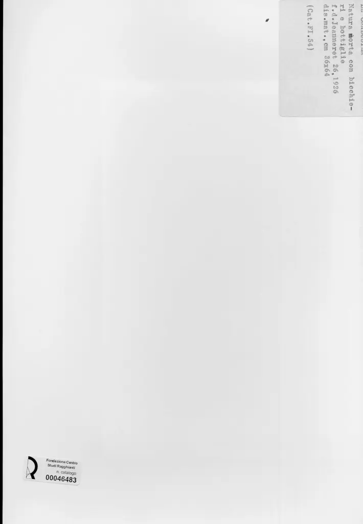 Anonimo, Anonimo , retro