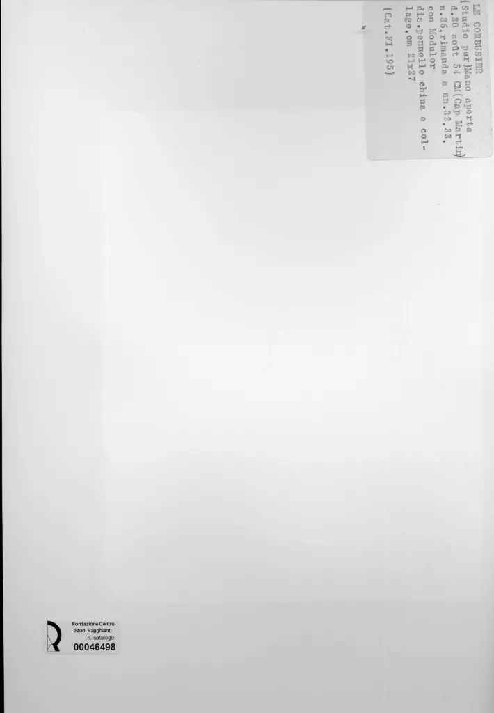 Anonimo, Anonimo , retro