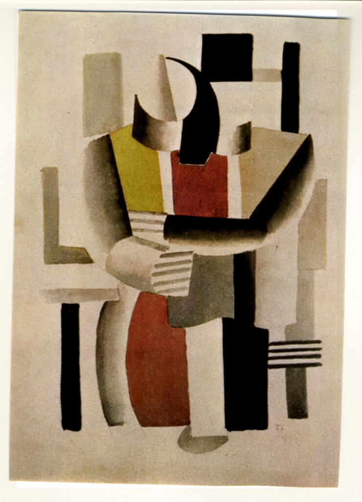 Anonimo , Léger, Fernand - sec. XX - Homme et femme , fronte