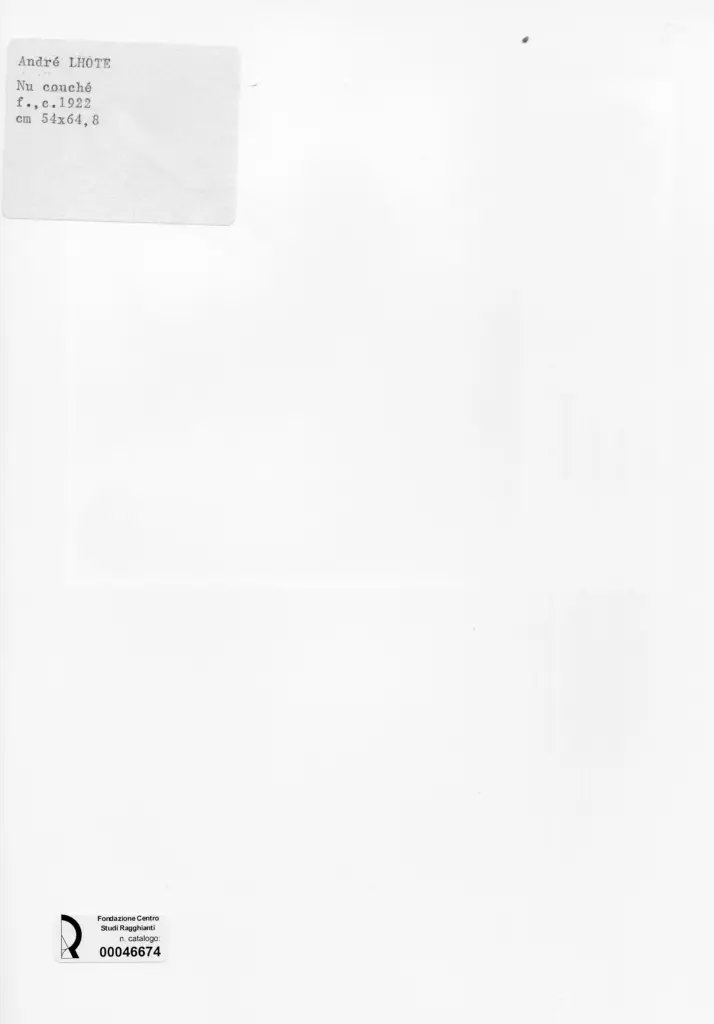 Anonimo, Anonimo , retro