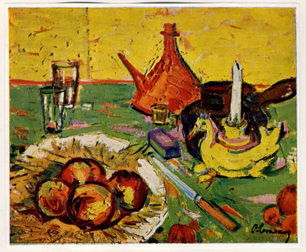 Anonimo, Anonimo , fronte