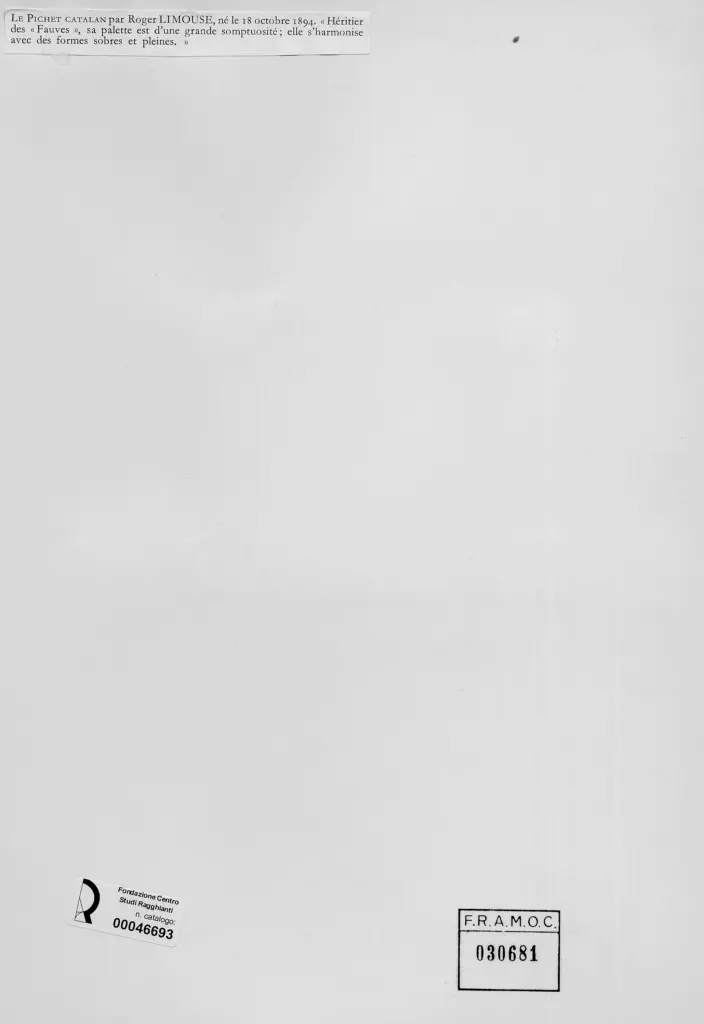 Anonimo, Anonimo , retro