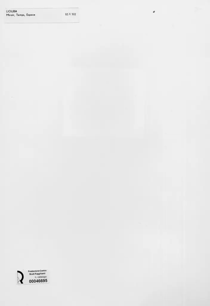 Anonimo, Anonimo , retro