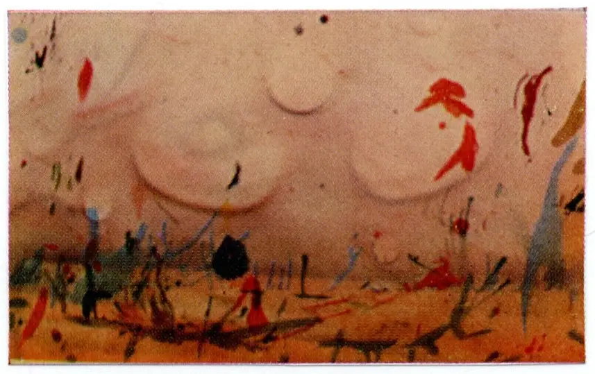 Madeleine , Composizione