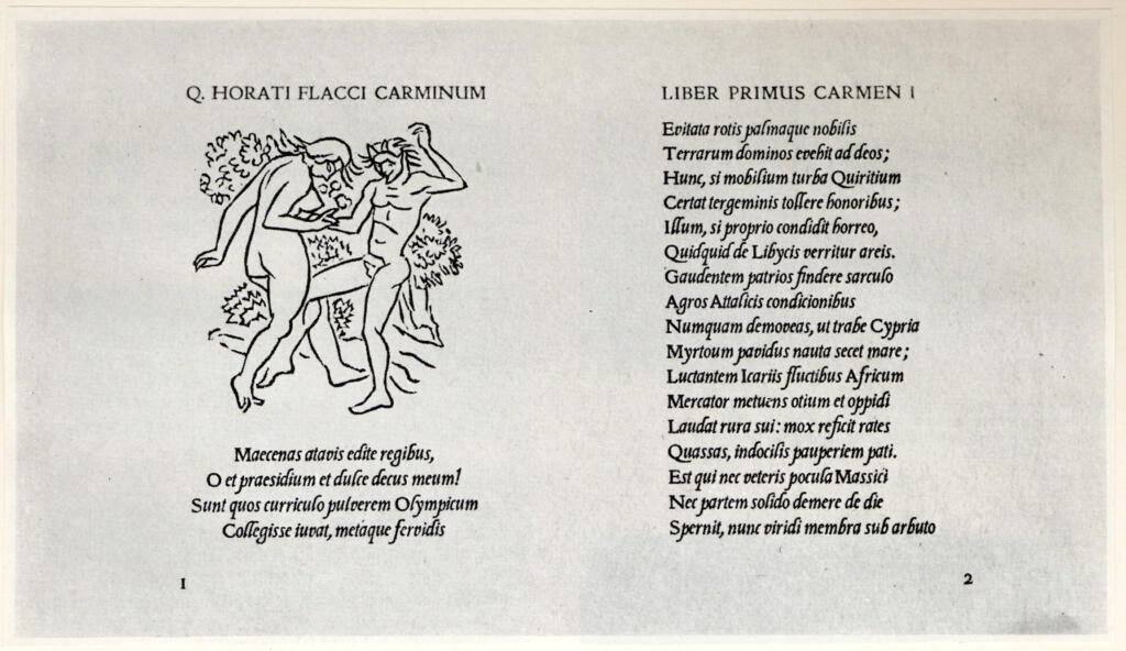 Anonimo, Anonimo , fronte