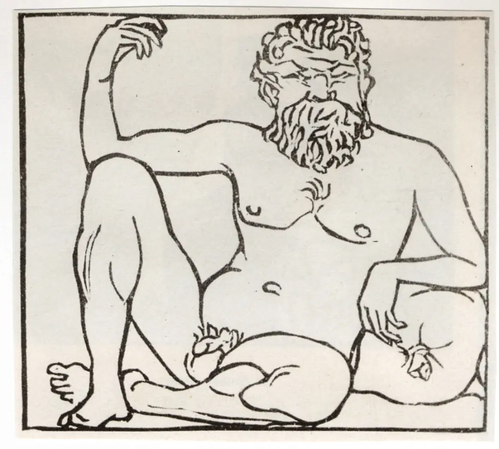 Anonimo, Anonimo , fronte