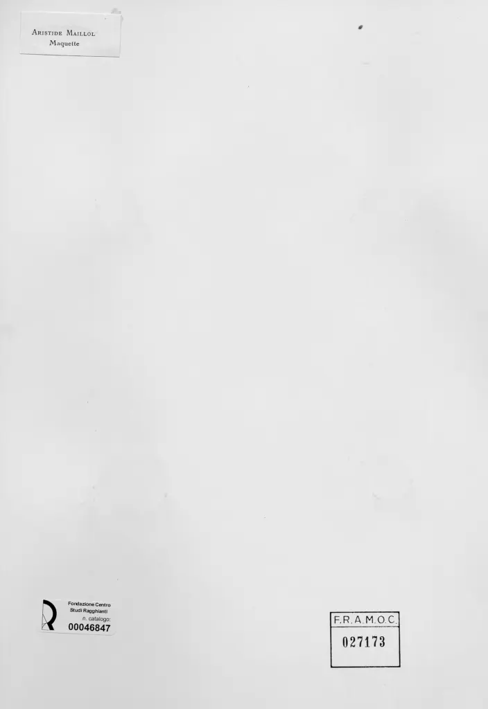 Anonimo, Anonimo , retro