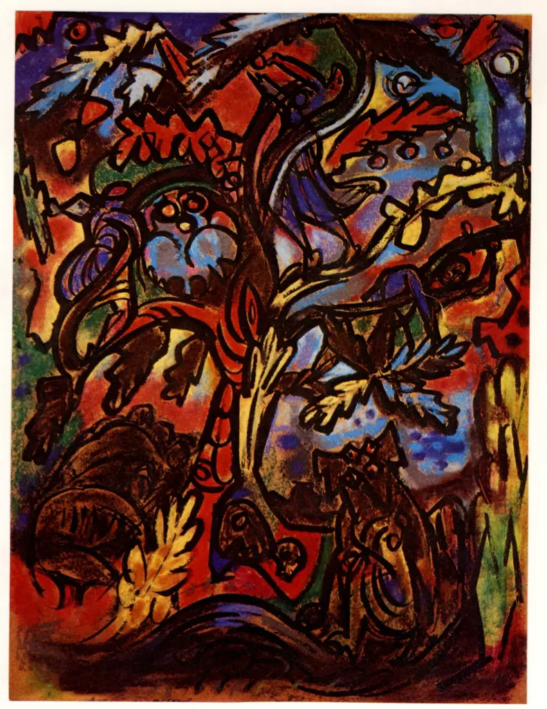 Anonimo, Anonimo , fronte