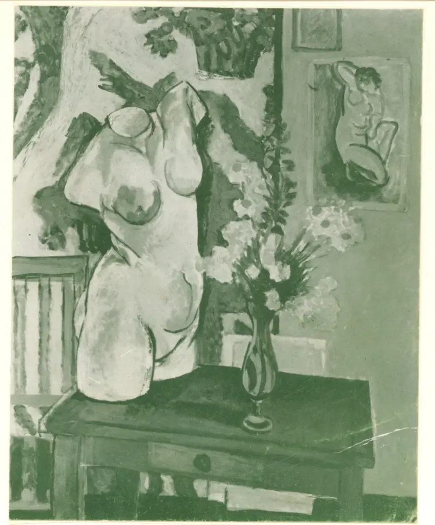 Anonimo, Anonimo , fronte