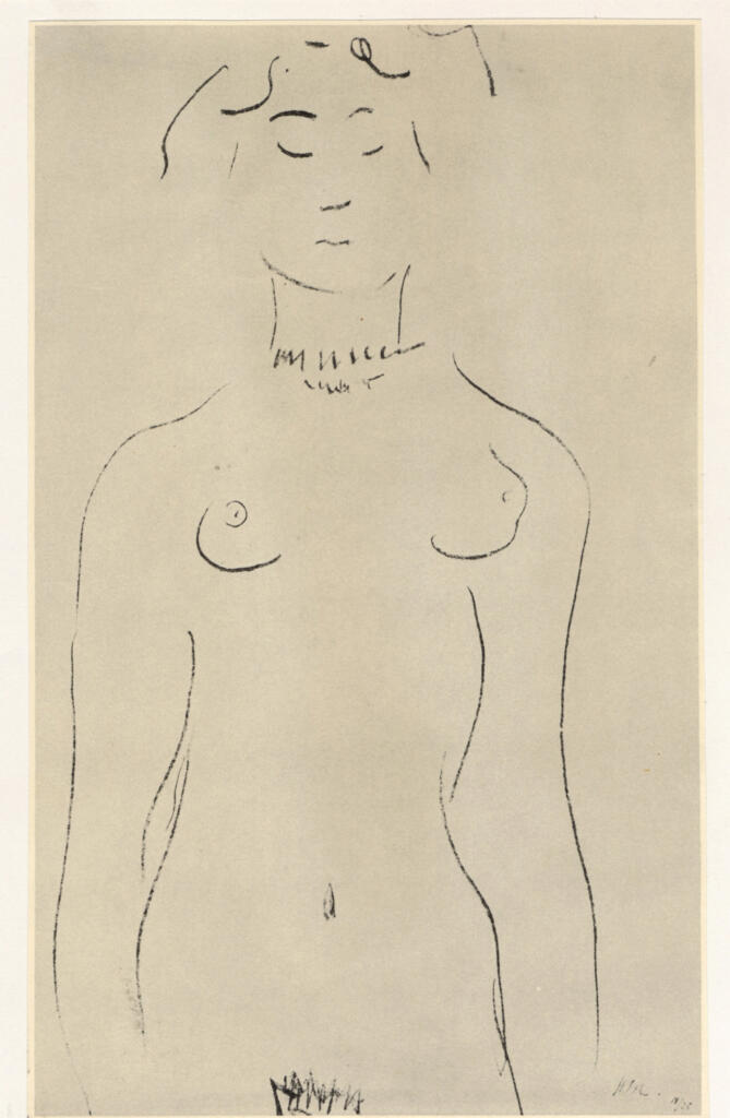 Anonimo , Matisse, Henri - sec. XIX/ XX - Standing nude with downcast , fronte