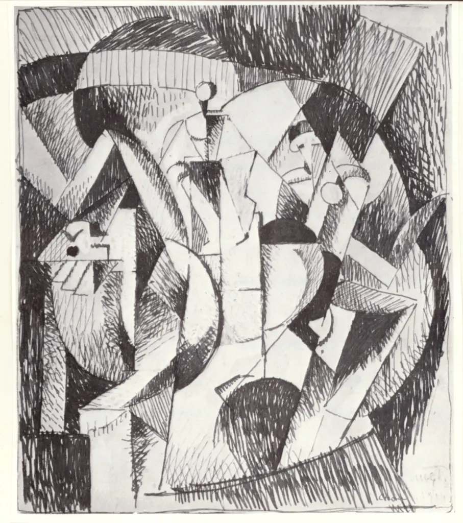 Anonimo, Anonimo , fronte