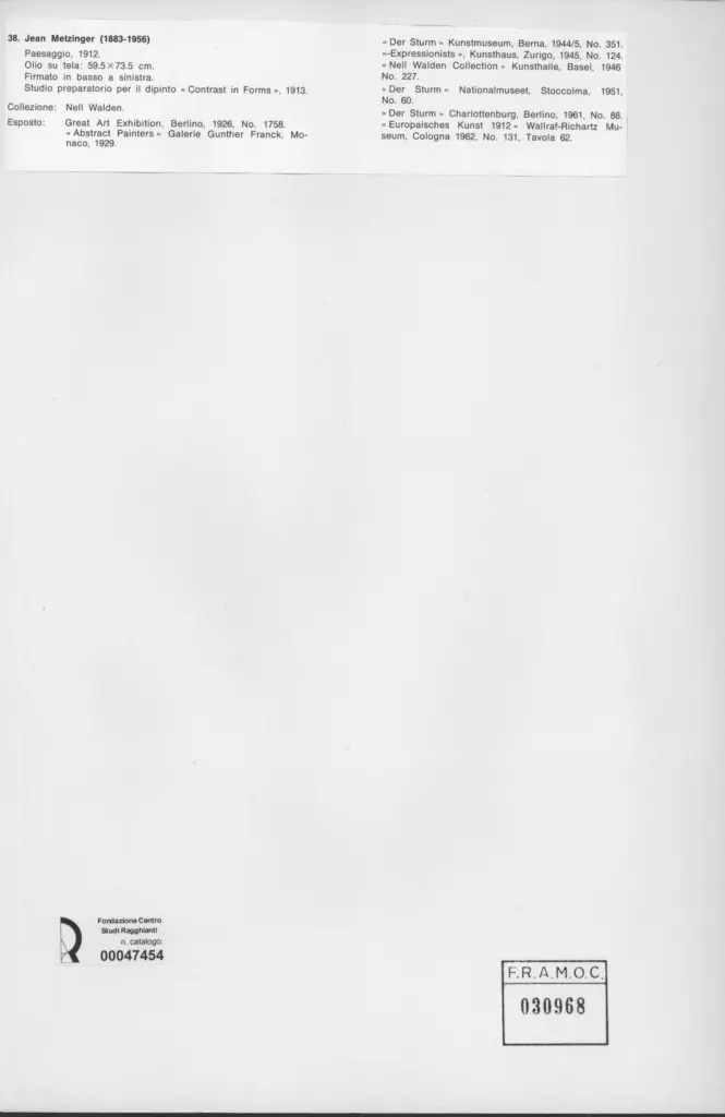 Anonimo, Anonimo , retro