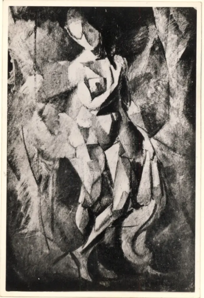 Anonimo, Anonimo , fronte