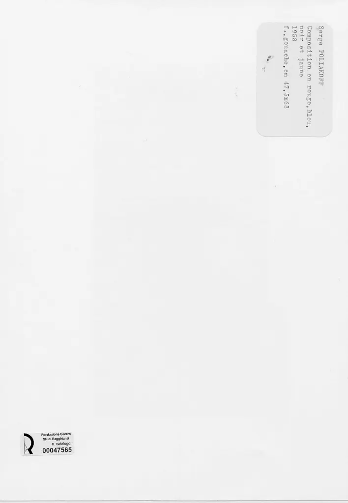 Poliakoff, Serge - sec. XX - Composizione in rosso, blu, nero e giallo , retro