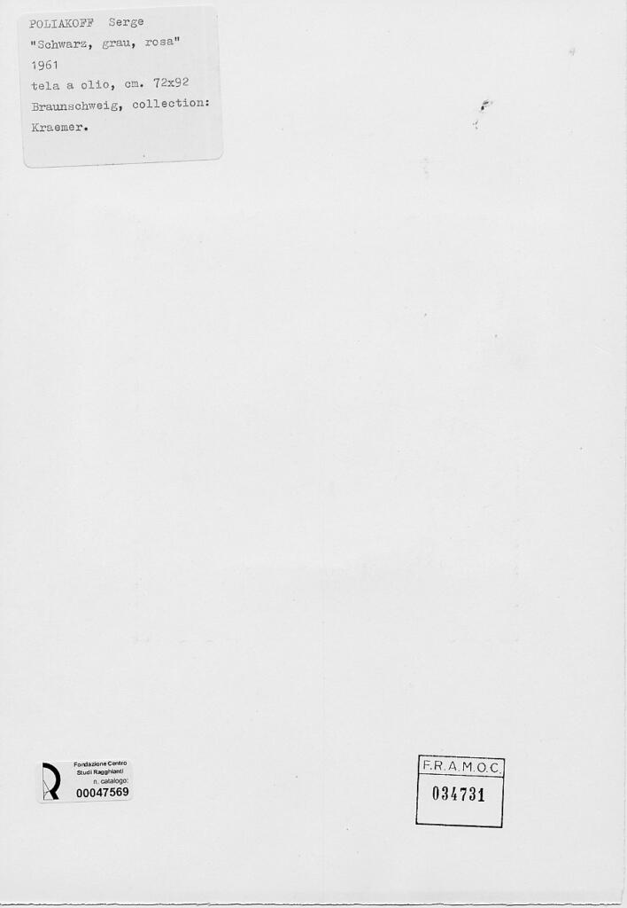 Poliakoff, Serge - sec. XX , retro