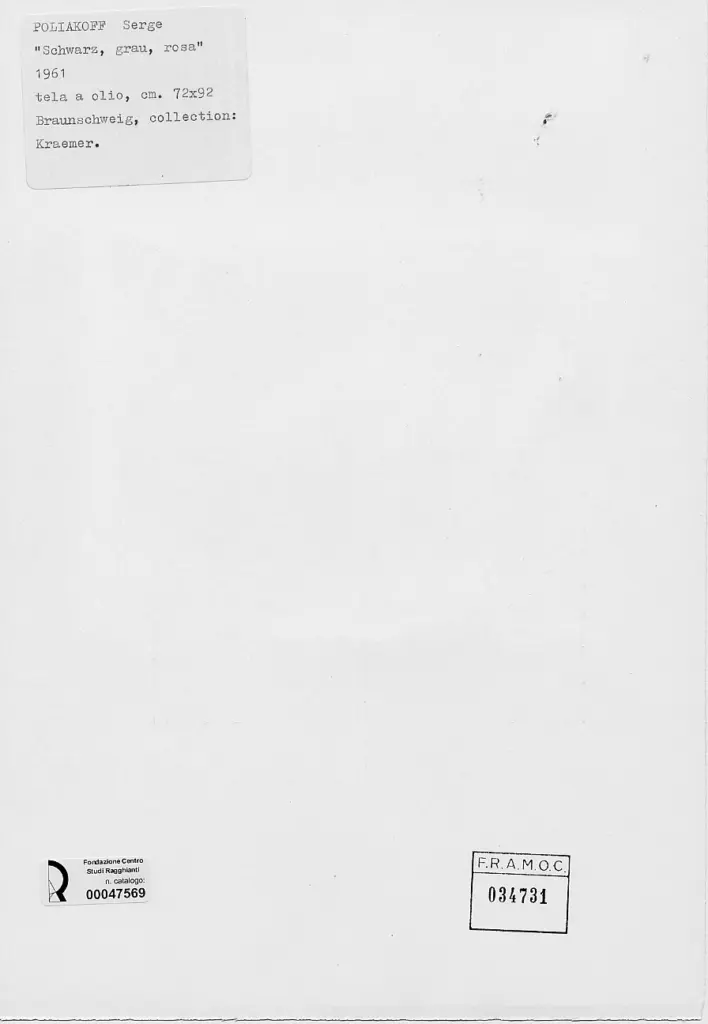 Poliakoff, Serge - sec. XX , retro