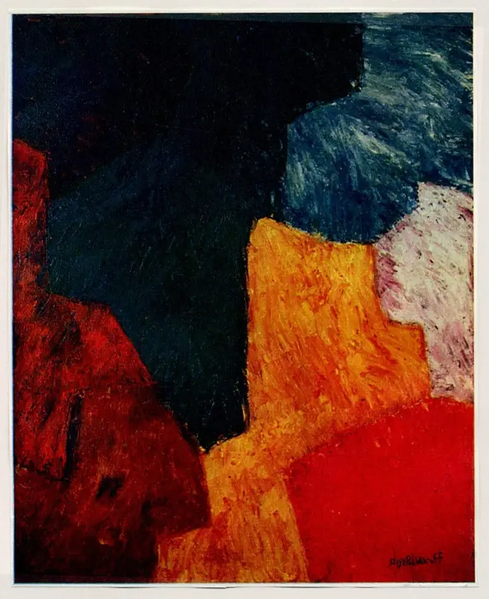 Anonimo , Poliakoff, Serge - sec. XX - Composizione , fronte