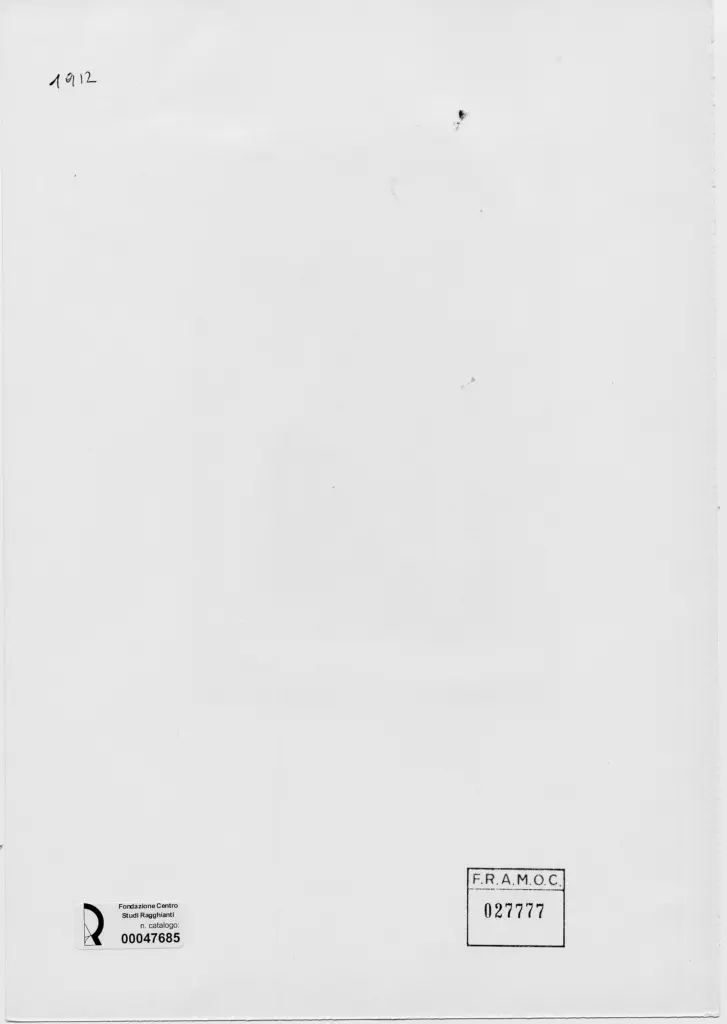 Anonimo, Anonimo , retro