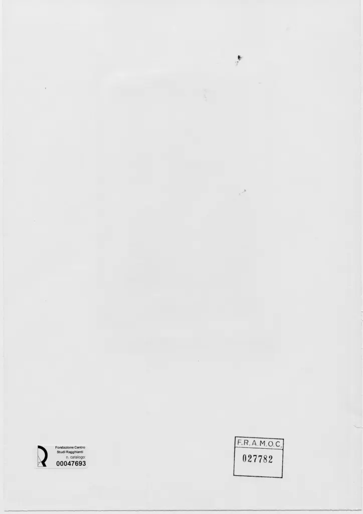 Anonimo, Anonimo , retro