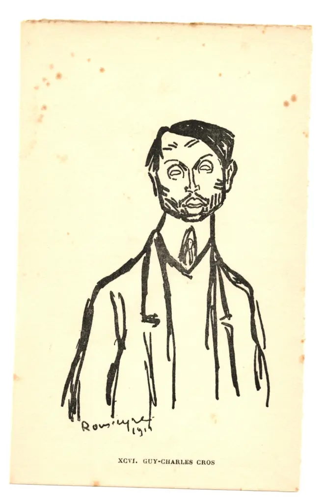 Anonimo, Anonimo , fronte