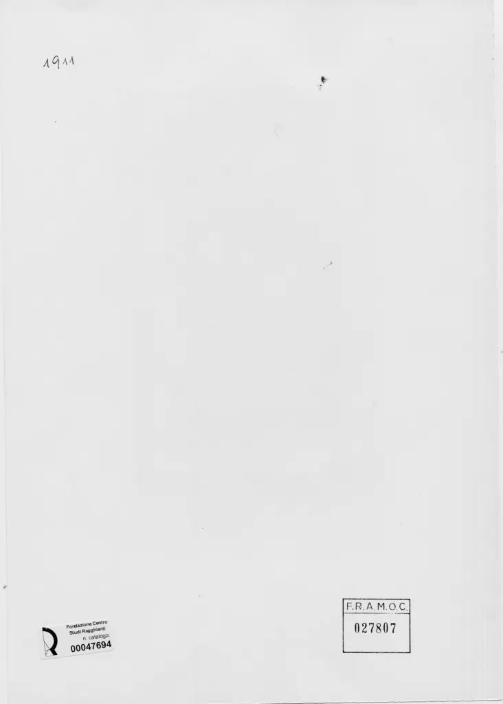 Anonimo, Anonimo , retro