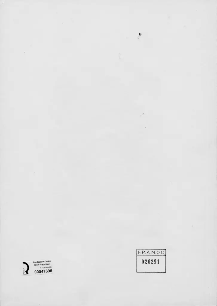 Anonimo, Anonimo , retro