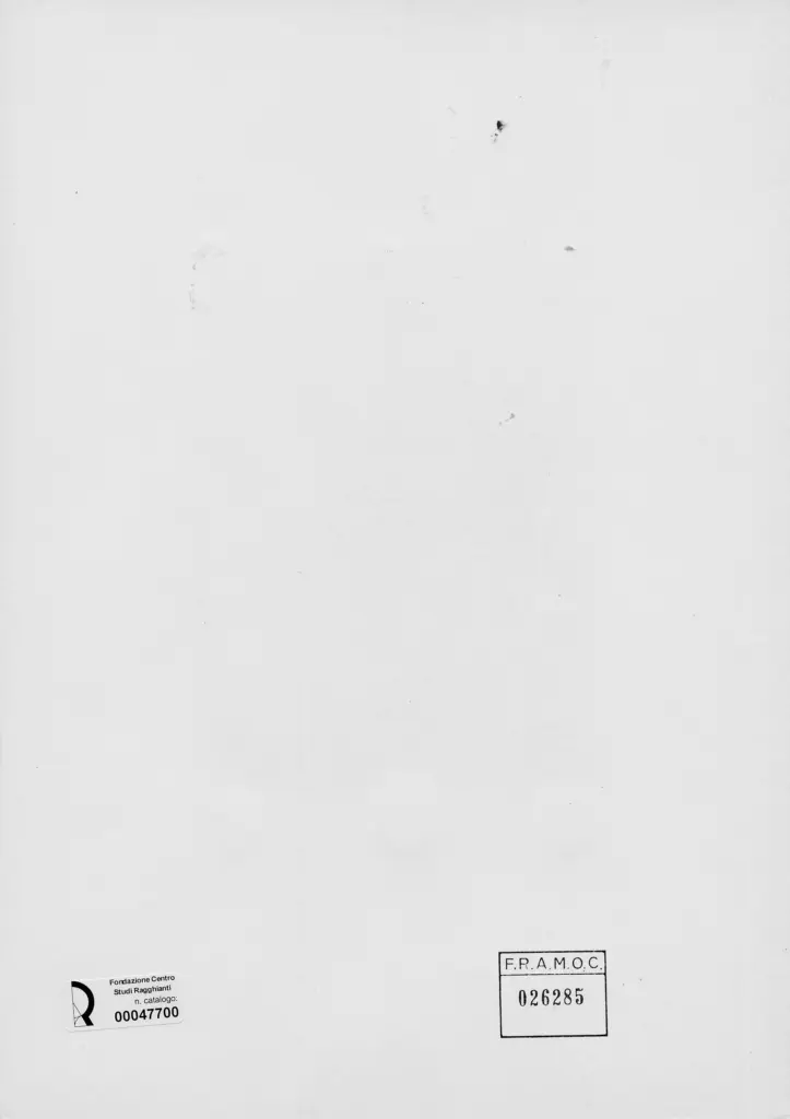 Anonimo, Anonimo , retro