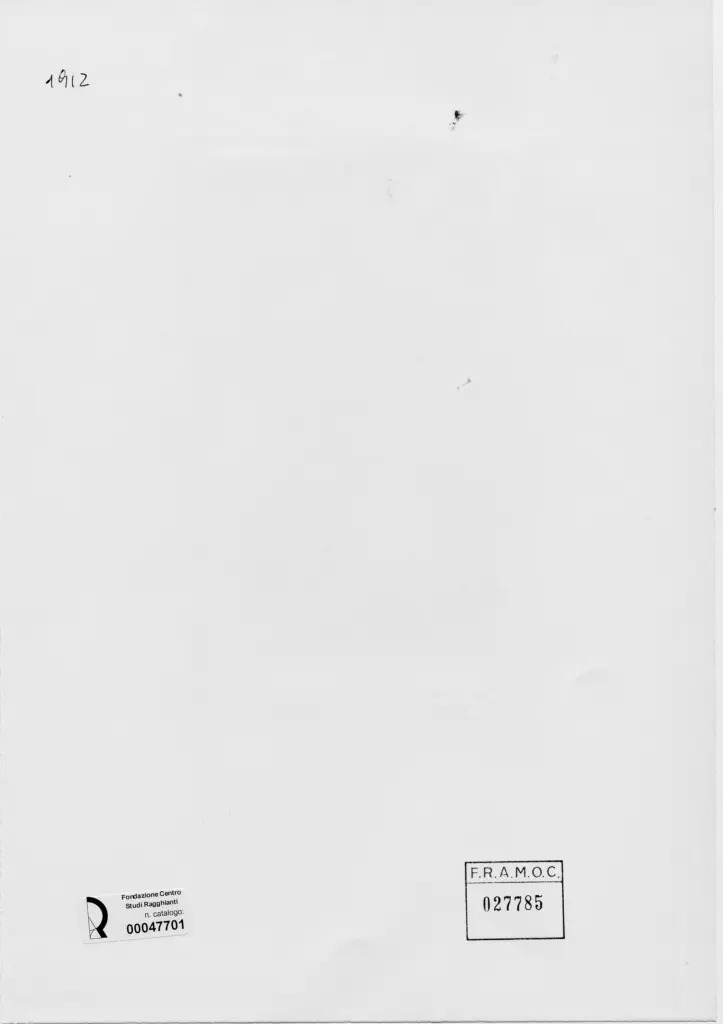 Anonimo, Anonimo , retro