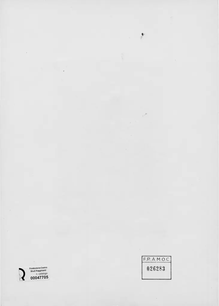 Anonimo, Anonimo , retro