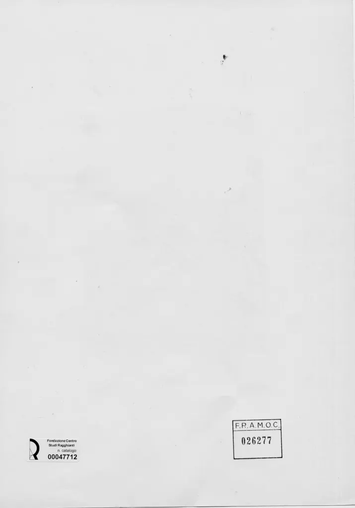 Anonimo, Anonimo , retro