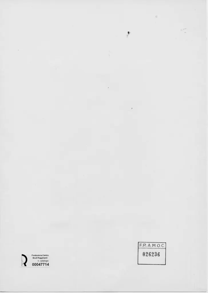 Anonimo, Anonimo , retro