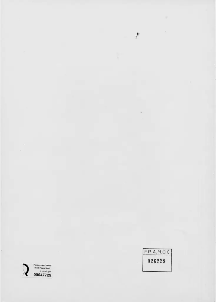 Anonimo, Anonimo , retro