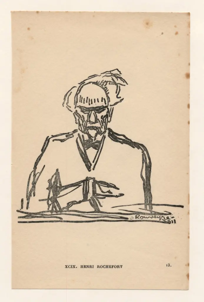 Anonimo, Anonimo , fronte