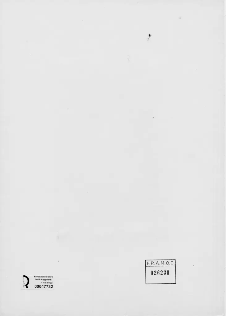 Anonimo, Anonimo , retro