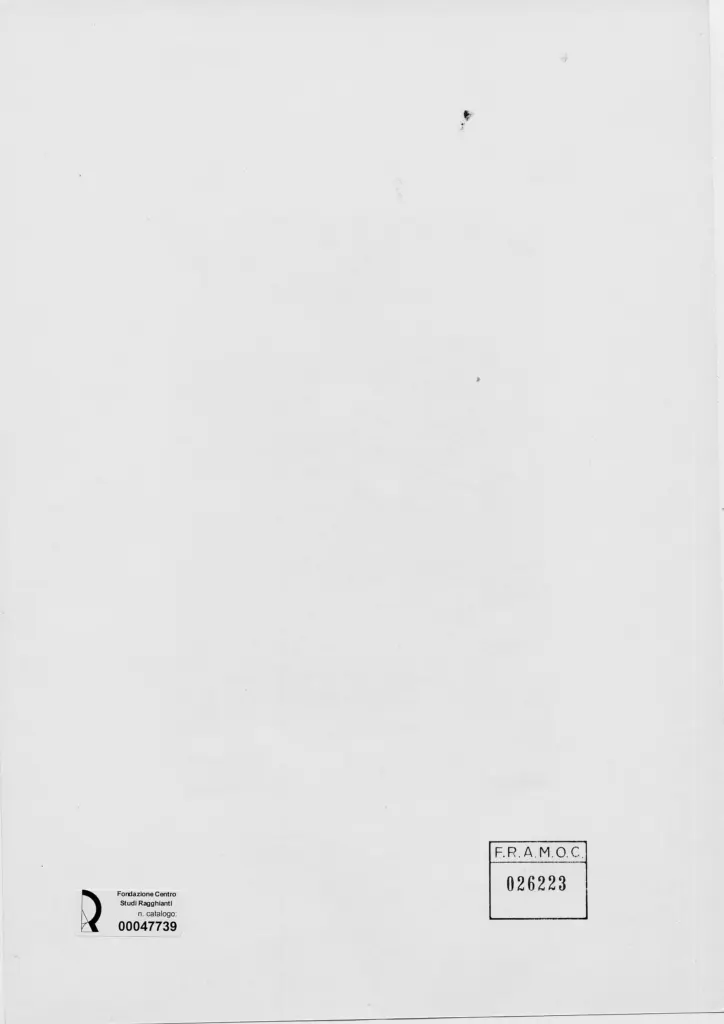 Anonimo, Anonimo , retro