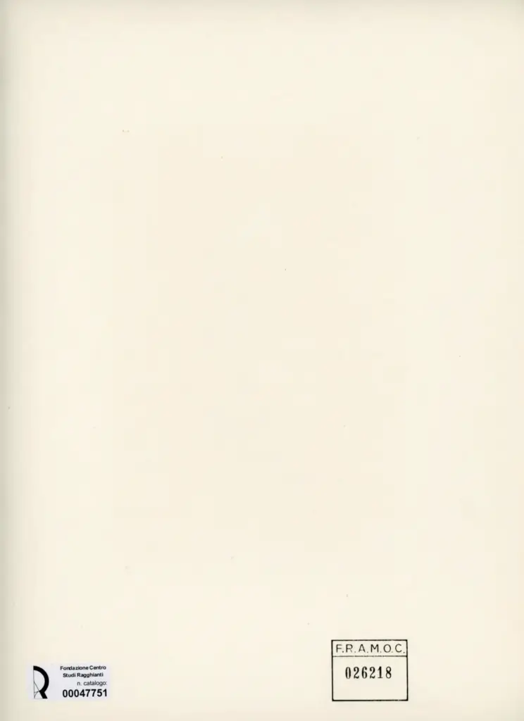 Anonimo, Anonimo , retro