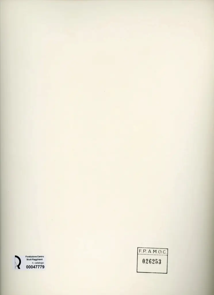 Anonimo, Anonimo , retro