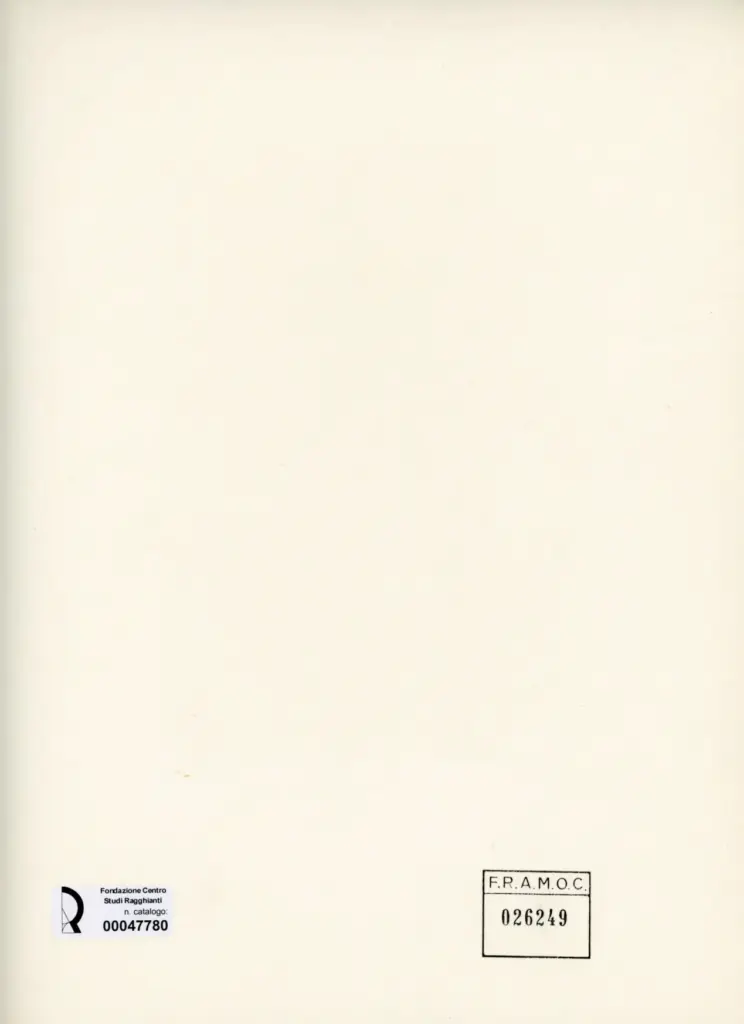 Anonimo, Anonimo , retro