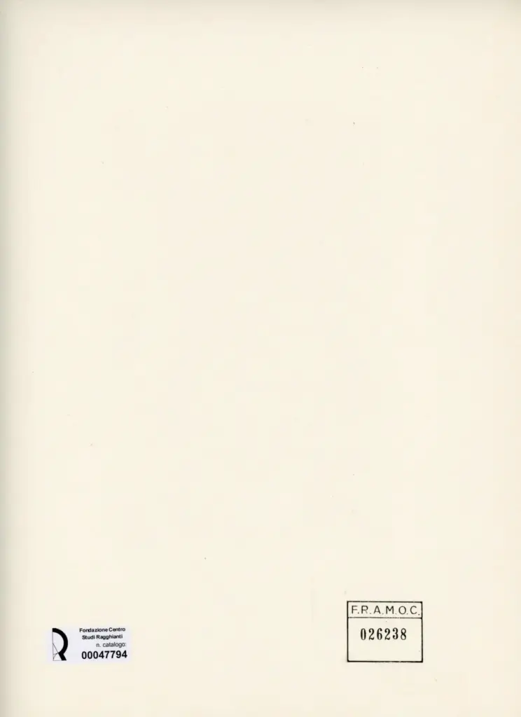 Anonimo, Anonimo , retro