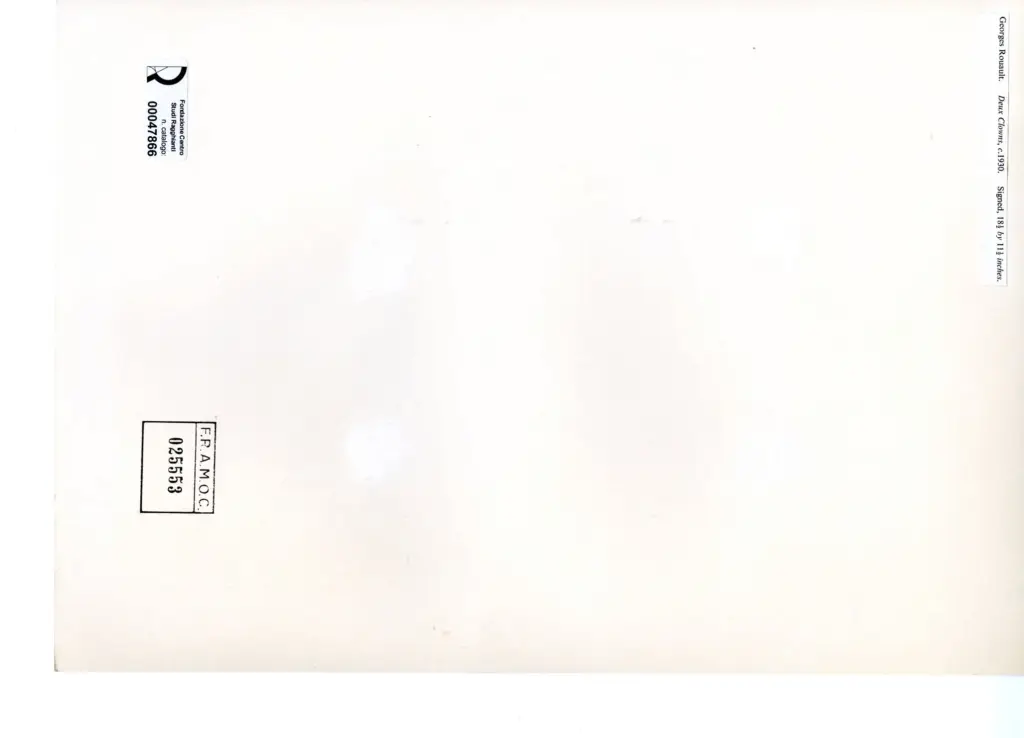 Anonimo, Anonimo , retro