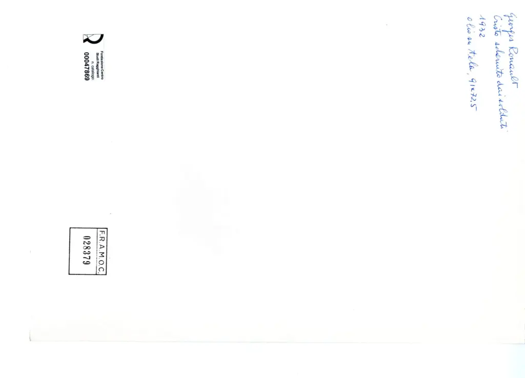 Anonimo, Anonimo , retro