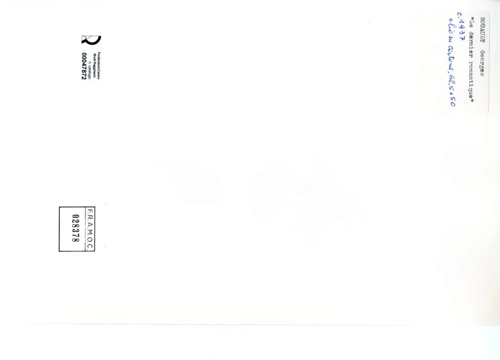 Anonimo, Anonimo , retro