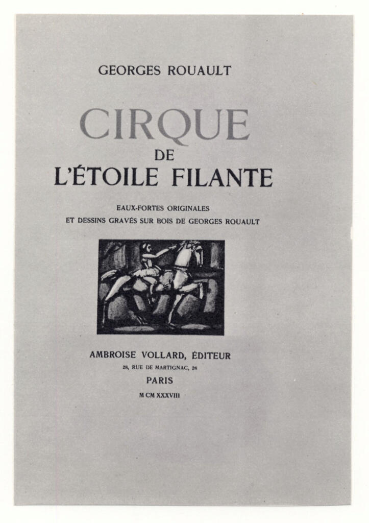 Anonimo, Anonimo , fronte