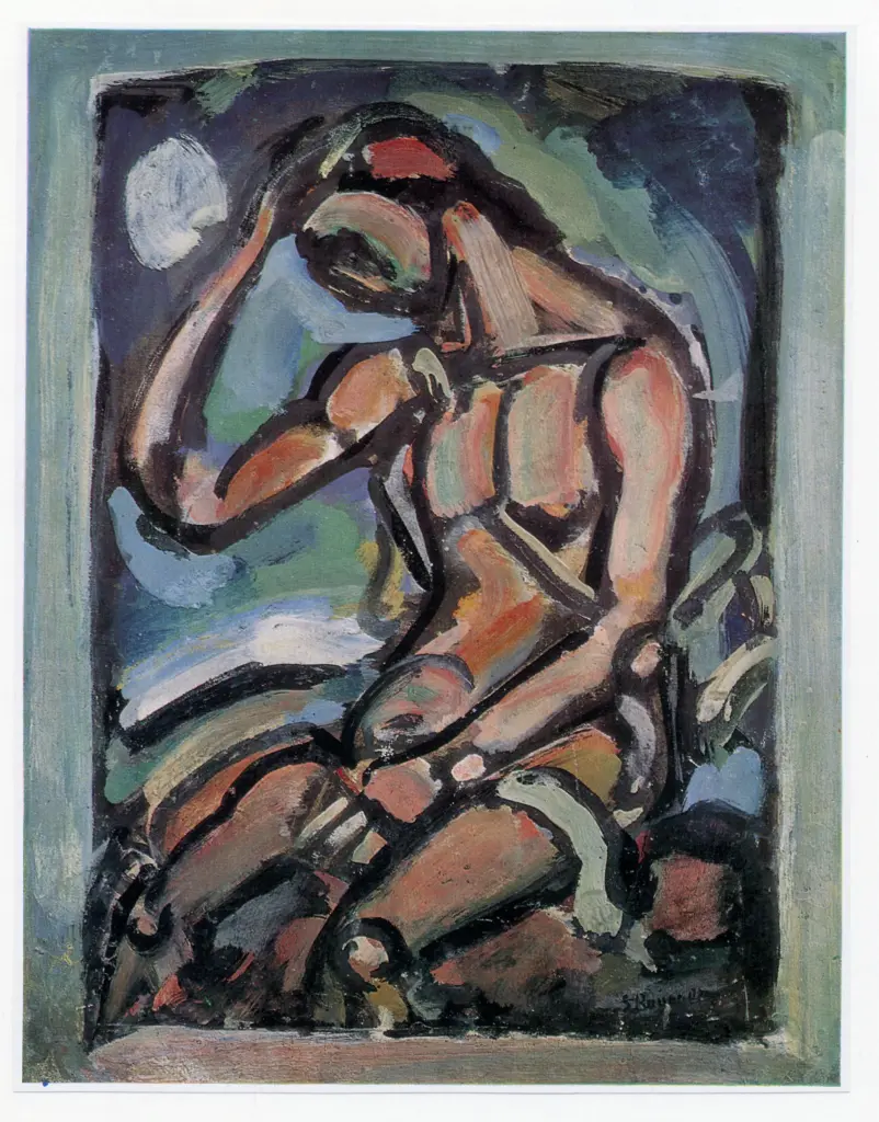 Anonimo , Rouault, Georges - sec. XX - Miserere , fronte