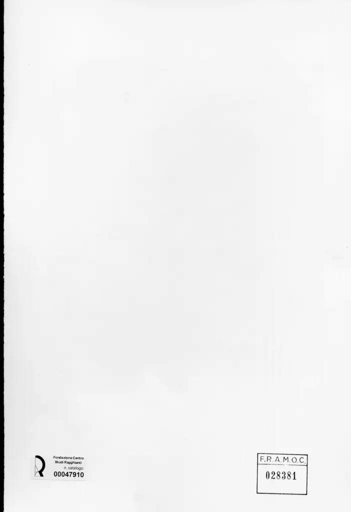 Anonimo, Anonimo , retro